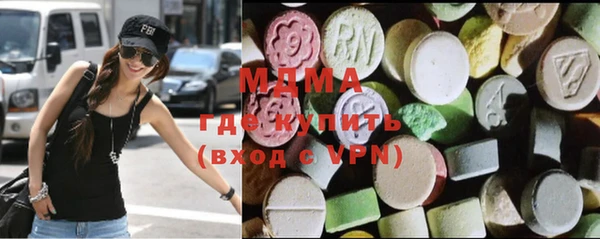 МДМА Вязники